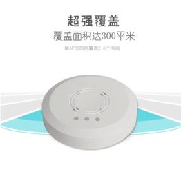 窮裝別墅的網(wǎng)絡(luò)救星 269元無線AP真的能干翻上千主角？一個重度宅的折騰紀(jì)實(shí)與選購避坑指南